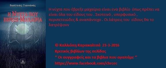 1934936_994353640612349_2917548243690952