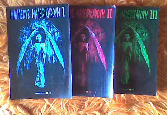 %CE%95%CE%B9%CE%BA%CF%8C%CE%BD%CE%B10428