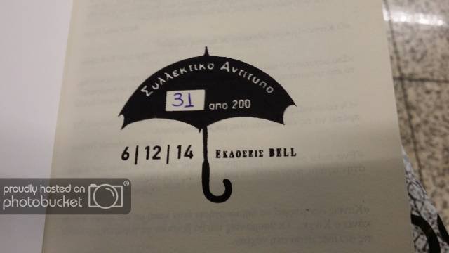 3edc3380-4bf9-4dc9-86cd-520aab34faec_zps