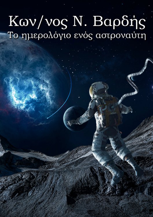 cf84cebf-ceb7cebcceb5cf81cebfcebbcf8cceb