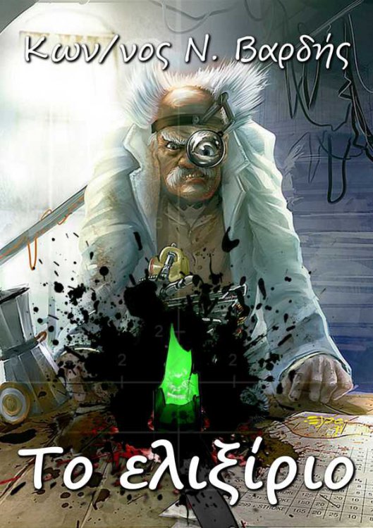 cf84cebf-ceb5cebbceb9cebeceafcf81ceb9ceb