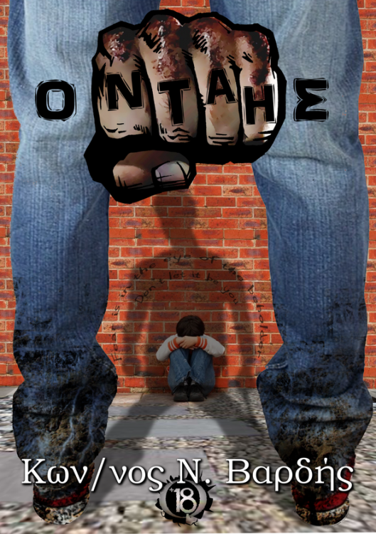 cebf-cebdcf84ceb1ceaecf82.png?w=593