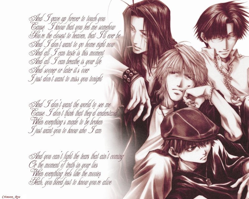 saiyuki_wallpaper_by_crimson_ryu.jpg
