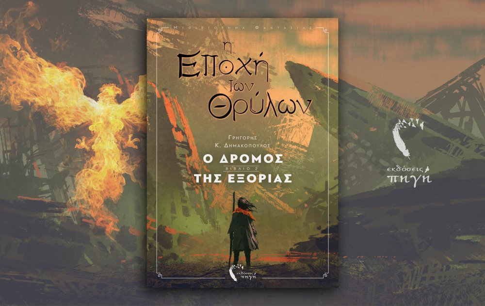 fb post 1000x630(2).jpg