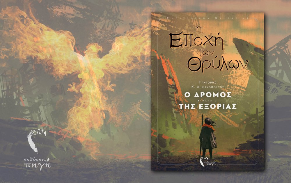 fb post 1000x630.jpg