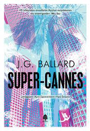 SUPER-CANNES.jpg.b68316803676ba67a1e8b35666c22fab.jpg