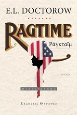 RAGTIME.jpg.90d2afb6a6fffc8ab84f719538a5294e.jpg